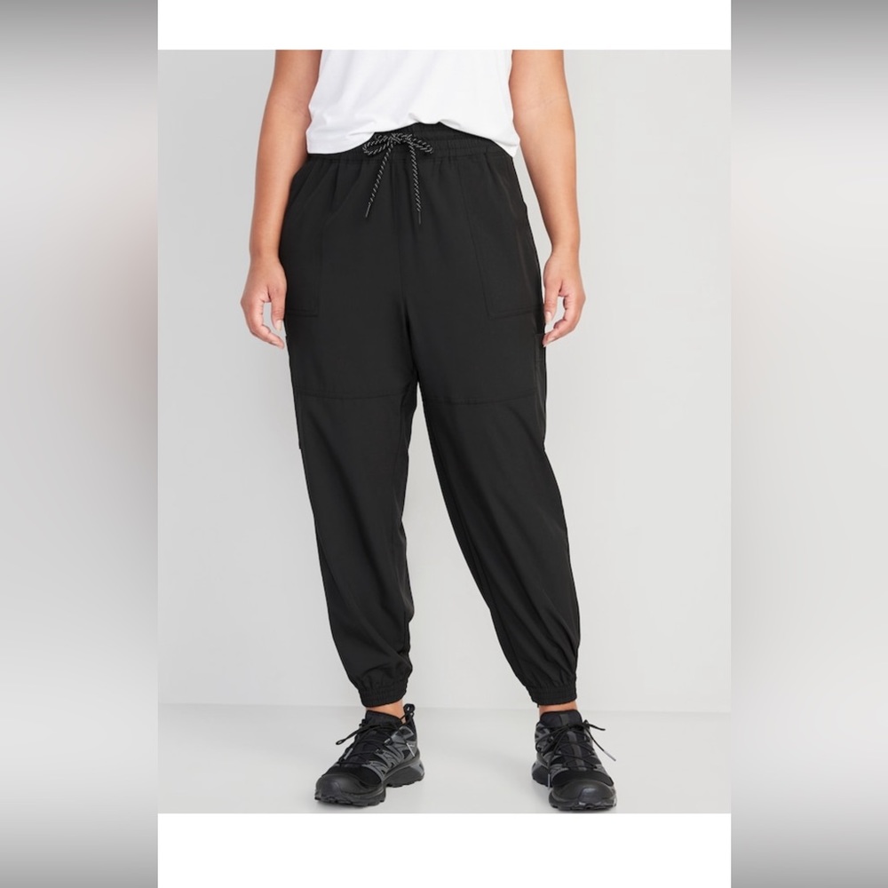 Old navy joggers
